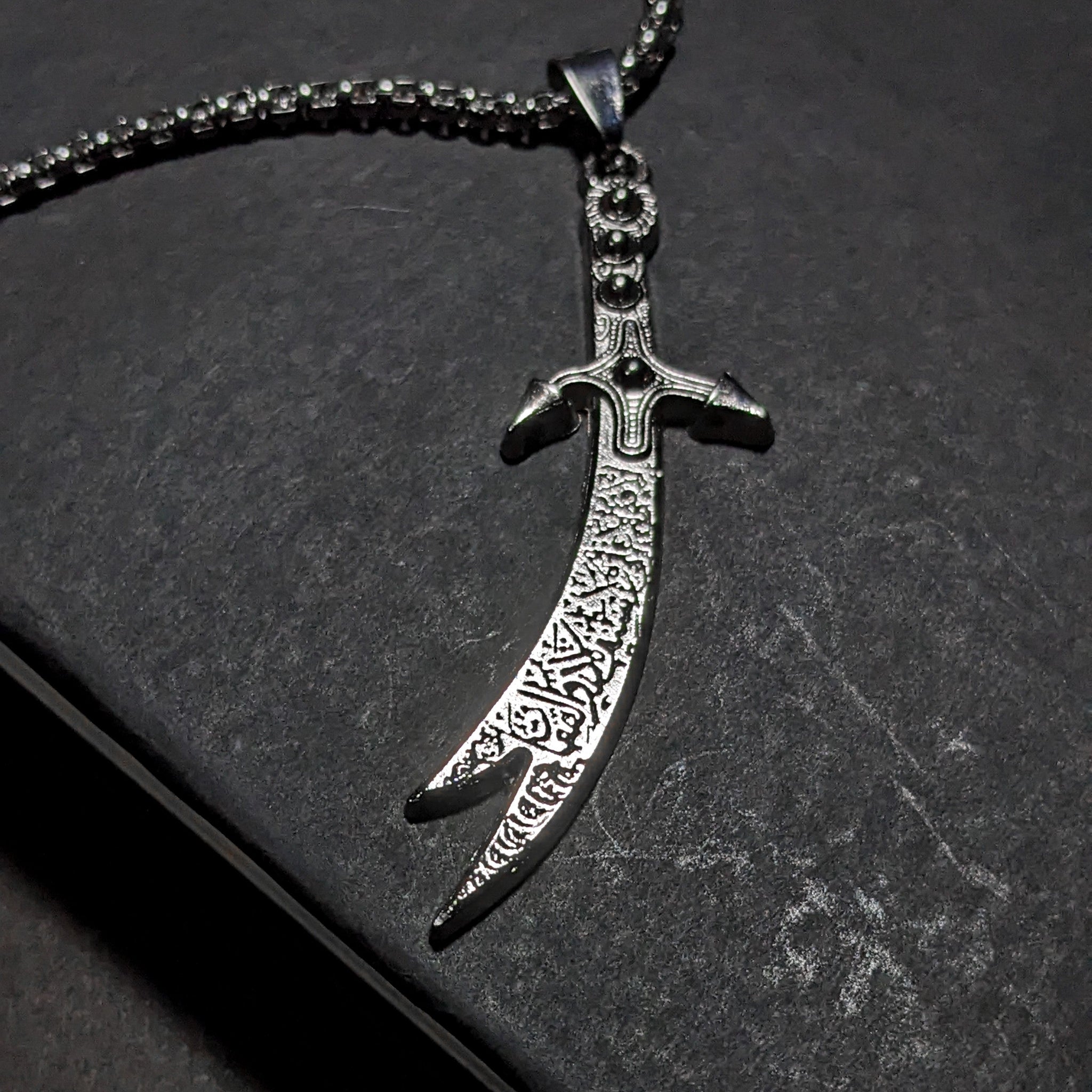 Silver Pt Imam Ali Sword Zulfiqar Zulfikar Necklace Islamic Art Islam Muslim Gift