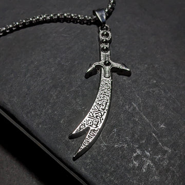 Silver Pt Imam Ali Sword Zulfiqar Zulfikar Necklace Islamic Art Islam Muslim Gift